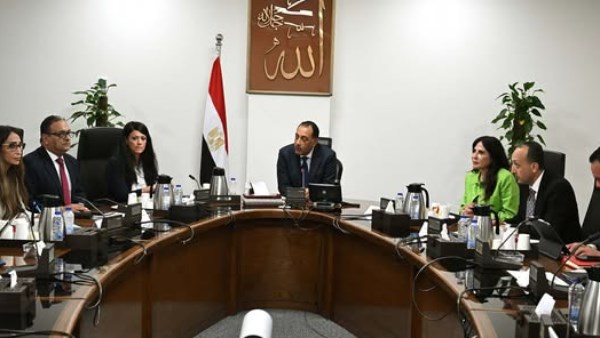 آخر مستجدات إنشاء وحدة مركزية لحصر ومتابعة وتنظيم الشركات المملوكة للدولة في مصر آخر مستجدات إنشاء وحدة مركزية لحصر ومتابعة وتنظيم الشركات المملوكة للدولة في مصر