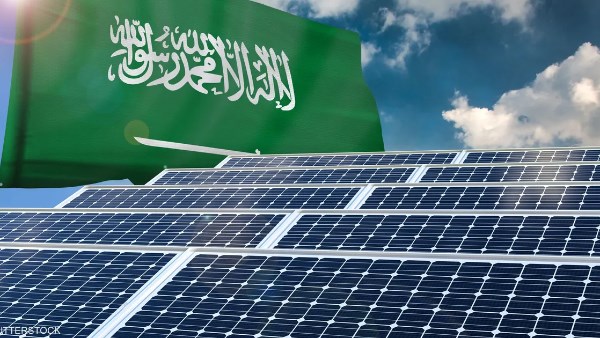 السعودية تعلن بدء التسجيل للمشاركة في مؤتمر البترول العالمي للطاقة السعودية تعلن بدء التسجيل للمشاركة في مؤتمر البترول العالمي للطاقة
