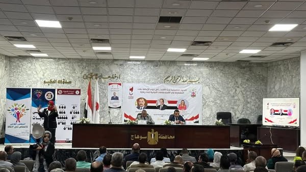 انتخابات مجلس الشيوخ.. تخصيص لوحات استرشادية بطريقة بريل ولغة الإشارة للناخبين من ذوي الإعاقة انتخابات مجلس الشيوخ.. تخصيص لوحات استرشادية بطريقة بريل ولغة الإشارة للناخبين من ذوي الإعاقة