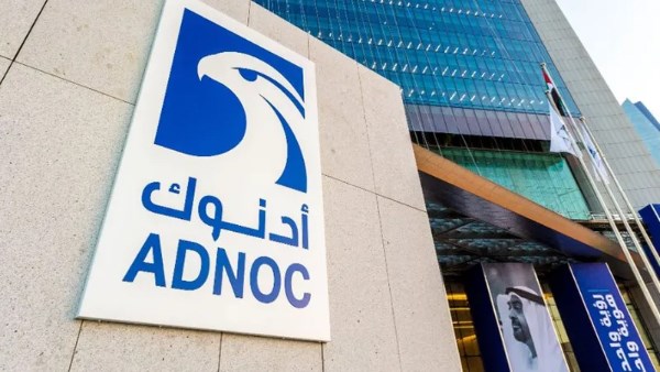 بالأرقام.. أدنوك للحفر تسجل نتائج مالية قياسية للنصف الأول من 2025 بالأرقام.. أدنوك للحفر تسجل نتائج مالية قياسية للنصف الأول من 2025