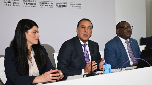رئيس مجلس الوزراء