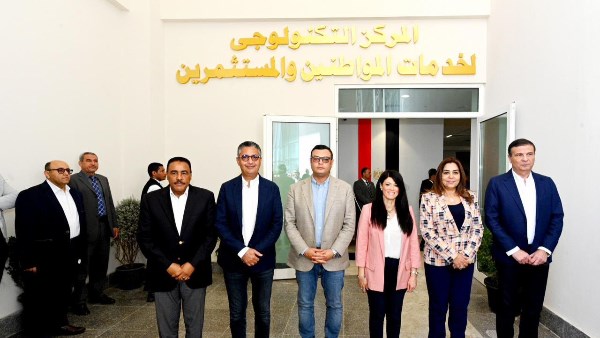 المهندس شريف الشربيني
