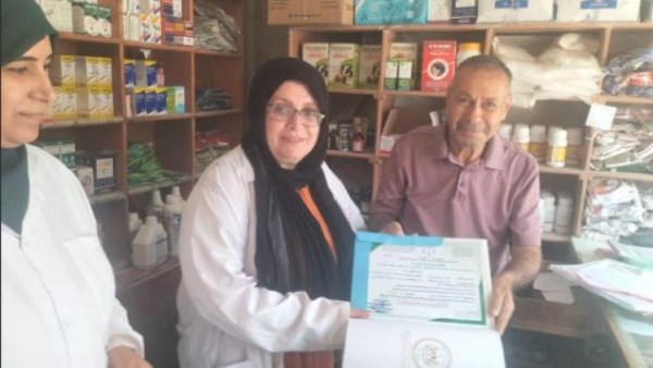 حملات مكثفة حملات مكثفة