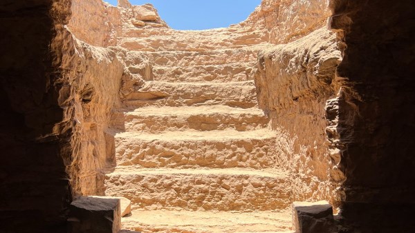 مقابر جديدة مقابر جديدة