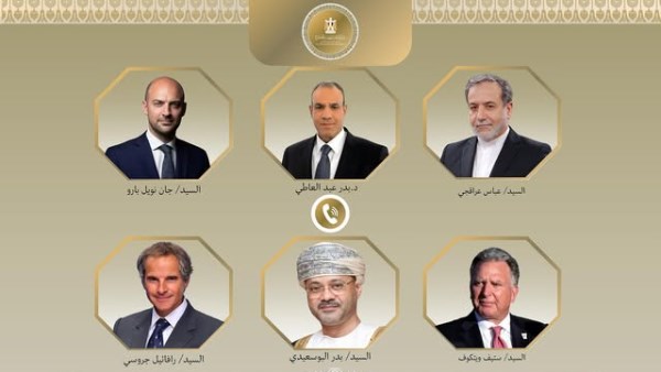 وزير الخارجية وزير الخارجية