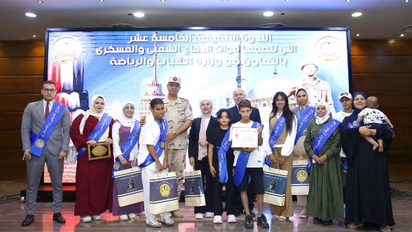 القوات المسلحة القوات المسلحة
