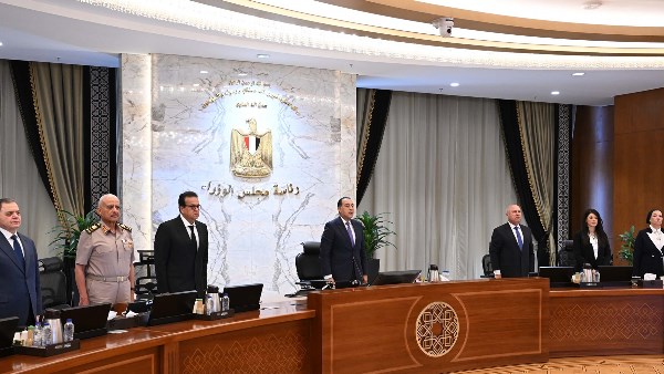 رئيس مجلس الوزراء رئيس مجلس الوزراء