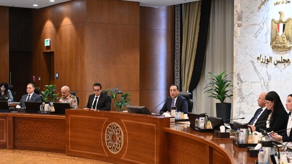 اجتماع الحكومة الأسبوعي اجتماع الحكومة الأسبوعي
