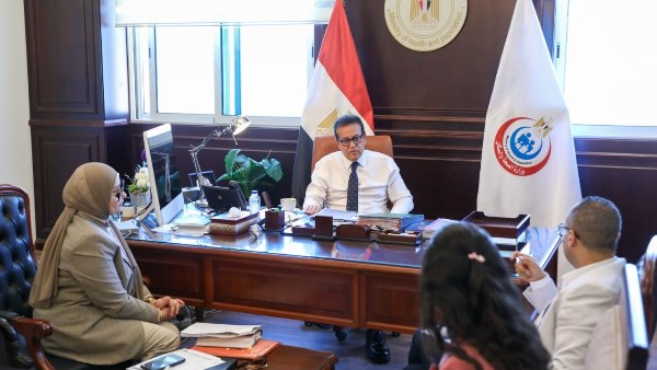 وزير الصحة وزير الصحة