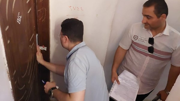 حملة رقابية