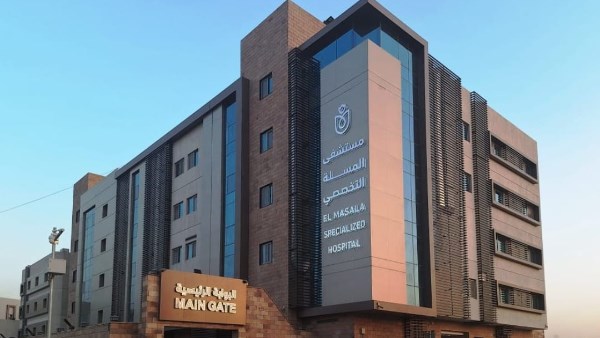 هيئة الرعاية الصحية هيئة الرعاية الصحية