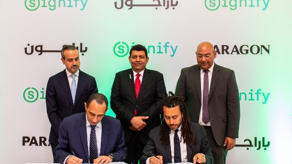 شركة باراجون للتطوير العقاري شركة باراجون للتطوير العقاري