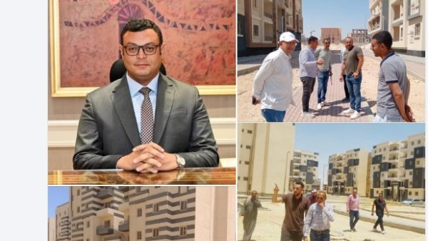 مشروعات الإسكان مشروعات الإسكان