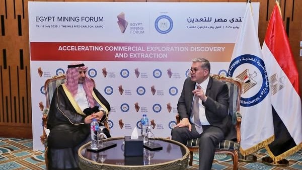 وزير البترول وزير البترول