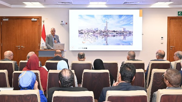 وزير الري وزير الري