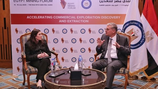 وزير البترول وزير البترول