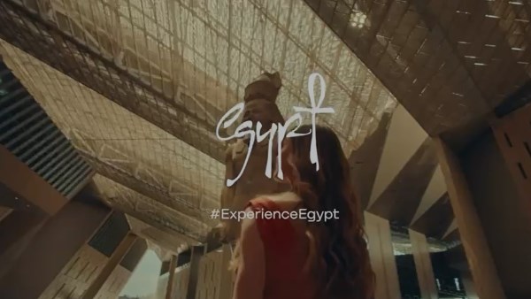 الحملة الترويجية الدولية الحملة الترويجية الدولية