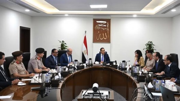 رئيس الوزراء رئيس الوزراء