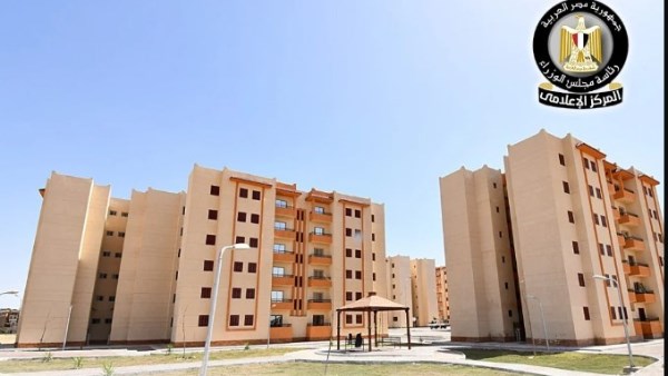 المركز الإعلامي لمجلس الوزراء المركز الإعلامي لمجلس الوزراء