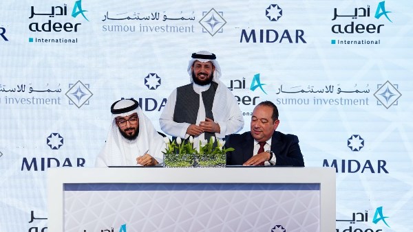 ميدار تتعاقد مع شركة أدير إنترناشيونال ميدار تتعاقد مع شركة أدير إنترناشيونال
