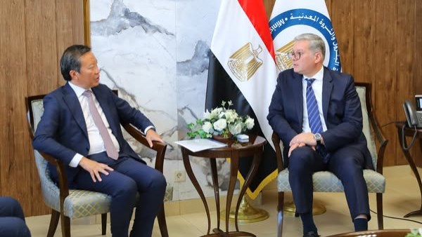 وزير البترول وزير البترول