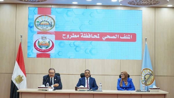 مناقشة خطة تأهيل المنشآت الصحية مناقشة خطة تأهيل المنشآت الصحية