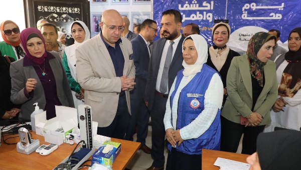 100 يوم صحة