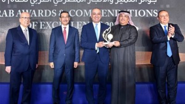 البنك الزراعي المصري البنك الزراعي المصري