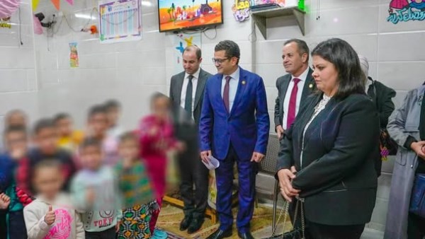 تفتيش تفتيش