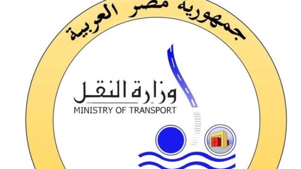 النقل