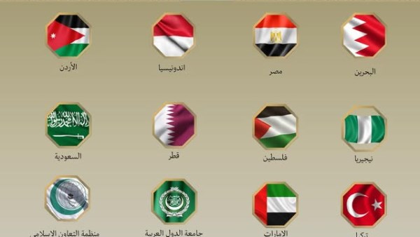 بيان