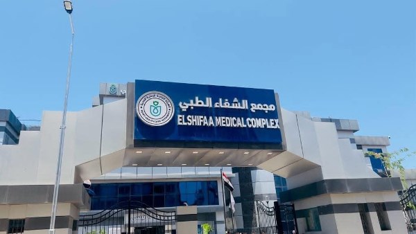 اعتماد 276 منشأة صحية