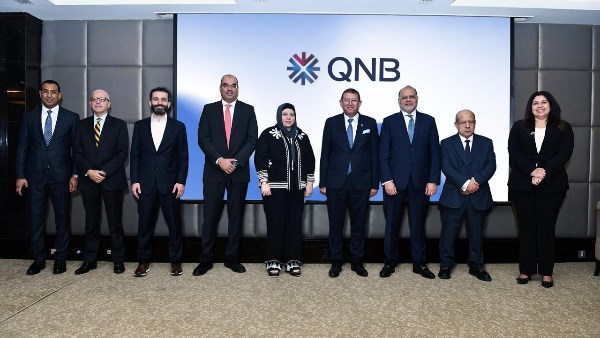 QNB QNB