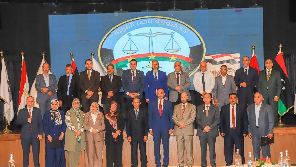 النيابة العامة المصرية النيابة العامة المصرية