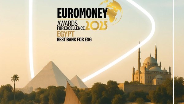 مؤسسة يوروموني Euromoney مؤسسة يوروموني Euromoney
