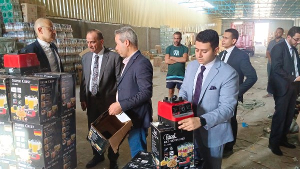 جهاز حماية المستهلك جهاز حماية المستهلك