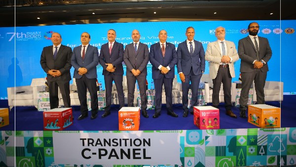  الملتقى السابع لاستراتيجيات التحول نحو الاقتصاد الأخضر