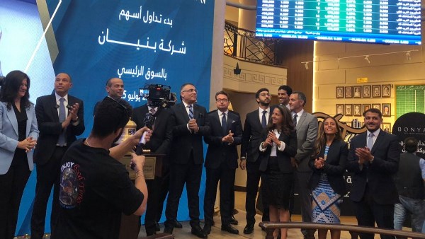 بدء التداول على بنيان