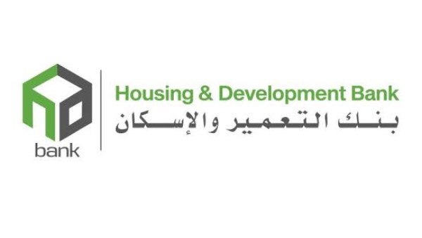 بنك التعمير والإسكان بنك التعمير والإسكان