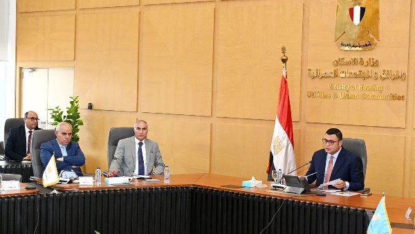وزير الإسكان 