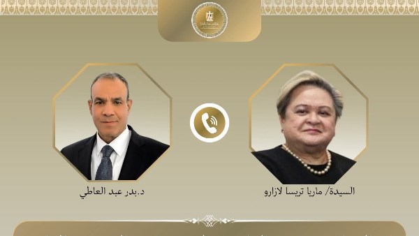 اتصال هاتفي بين وزير الخارجية ووزيرة خارجية الفلبين اتصال هاتفي بين وزير الخارجية ووزيرة خارجية الفلبين