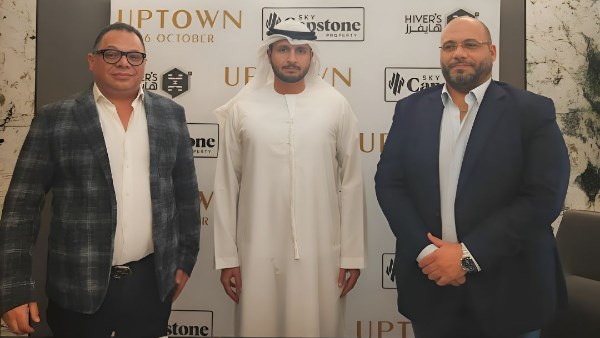 Uptown 6 October for Real Estate Development Uptown 6 October for Real Estate Development