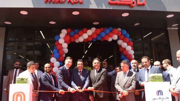 Majid Al Futtaim Majid Al Futtaim