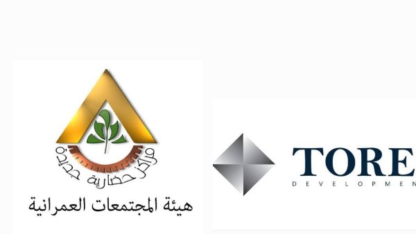 توريك 