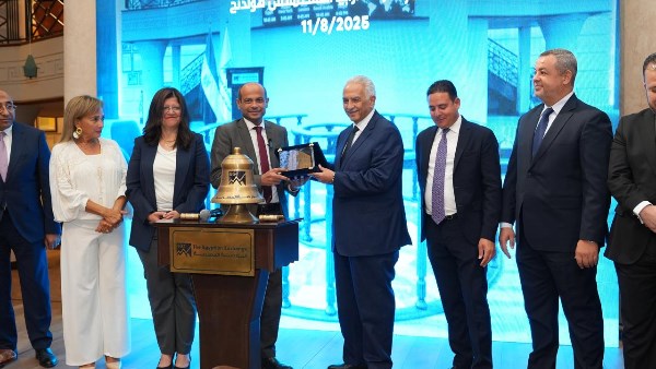 أحمد الشيخ، رئيس البورصة المصرية أحمد الشيخ، رئيس البورصة المصرية