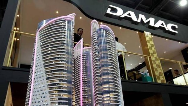داماك العقارية داماك العقارية