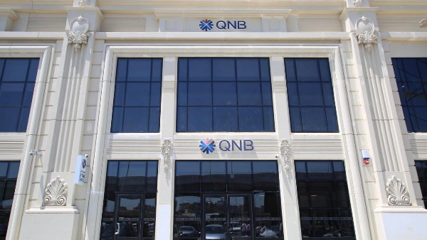 QNB مصر QNB مصر