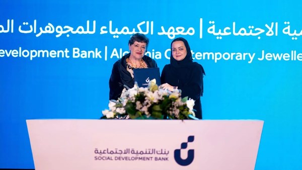 السعودية.. بنك التنمية الاجتماعية يطلق فعالية جديدة لتعزيز الحرف اليدوية السعودية.. بنك التنمية الاجتماعية يطلق فعالية جديدة لتعزيز الحرف اليدوية