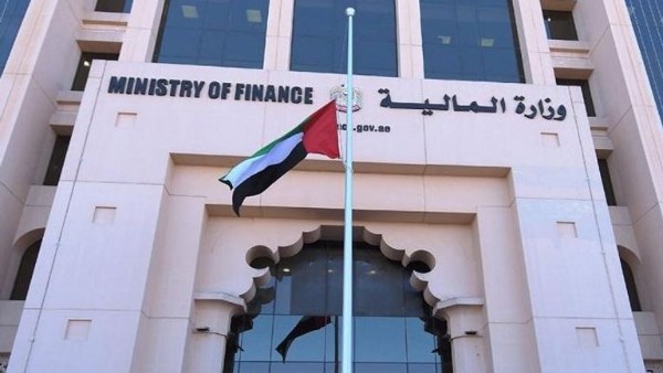 بقيمة 1.1 مليار درهم.. المالية الإماراتية تعلن نجاح مزاد صكوك الخزينة الإسلامية بقيمة 1.1 مليار درهم.. المالية الإماراتية تعلن نجاح مزاد صكوك الخزينة الإسلامية