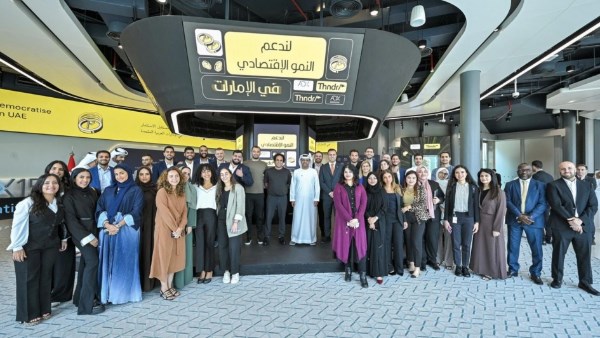سوق أبوظبي للأوراق المالية يعتمد منصة «ثاندر» كأول عضو للتداول عن بُعد للمستثمرين الأفراد في الشرق الأوسط